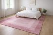  Rosea prémium Modern Szőnyeg Rózsaszín árnyalatban